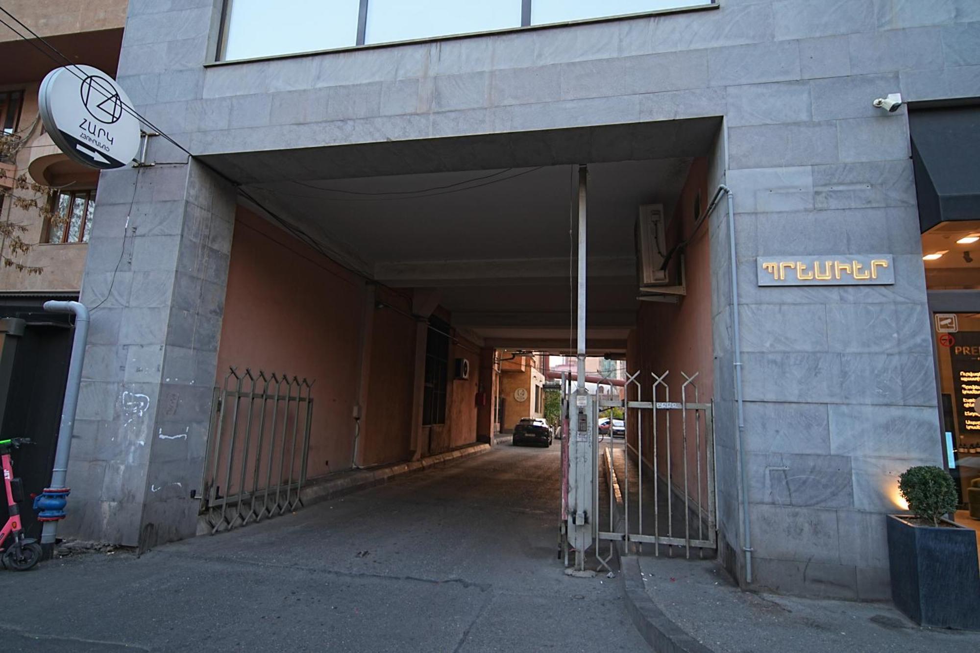 Sweet Home Apart-Hotel Yerevan Luaran gambar