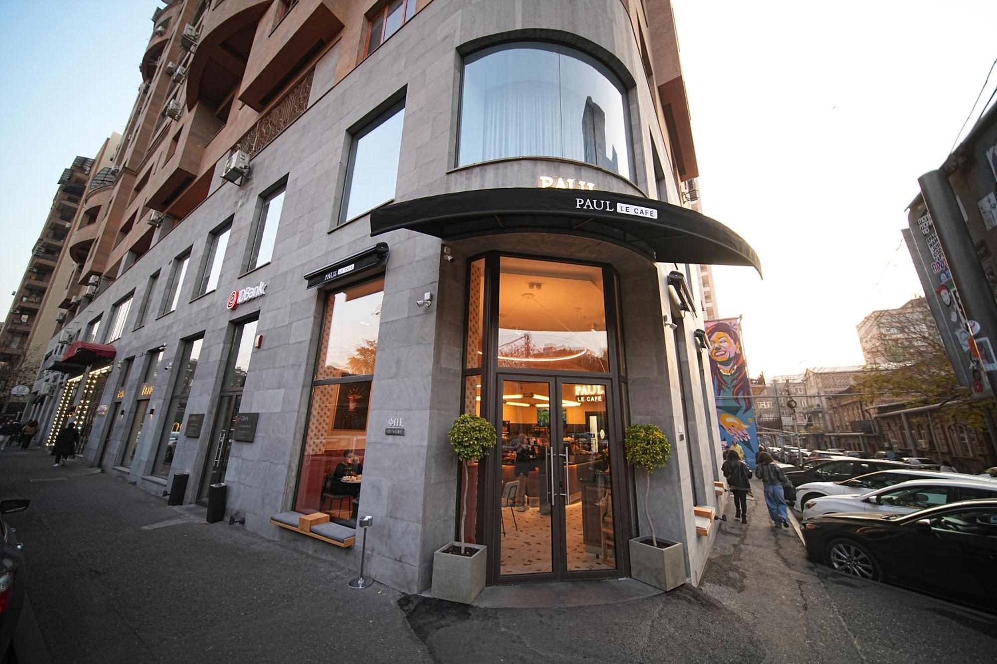 Sweet Home Apart-Hotel Yerevan Luaran gambar